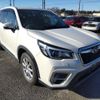 subaru forester 2020 quick_quick_5BA-SK9_SK9-031692 image 2