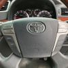 toyota vellfire 2010 -TOYOTA--Vellfire ANH20W-8145684---TOYOTA--Vellfire ANH20W-8145684- image 16