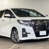 toyota alphard 2017 -TOYOTA--Alphard DBA-GGH35W--GGH35-0006190---TOYOTA--Alphard DBA-GGH35W--GGH35-0006190- image 16