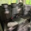 nissan elgrand 2020 -NISSAN--Elgrand DBA-TE52--TE52-130285---NISSAN--Elgrand DBA-TE52--TE52-130285- image 11