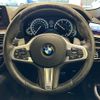 bmw 5-series 2017 -BMW--BMW 5 Series LDA-JC20--WBAJC32090G863782---BMW--BMW 5 Series LDA-JC20--WBAJC32090G863782- image 17