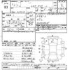 toyota yaris 2021 -TOYOTA--Yaris KSP210-0034418---TOYOTA--Yaris KSP210-0034418- image 3