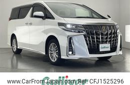 toyota alphard 2022 CFJ1525296