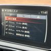mazda roadster 2017 -MAZDA--Roadster DBA-NDERC--NDERC-102979---MAZDA--Roadster DBA-NDERC--NDERC-102979- image 24