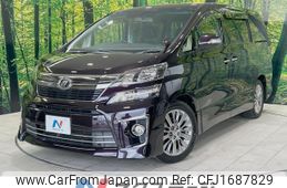 toyota vellfire 2013 CFJ1687829