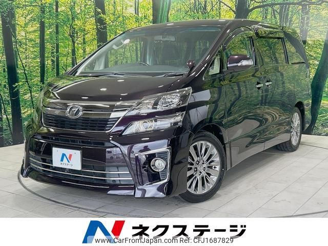 toyota vellfire 2013 CFJ1687829 image 1