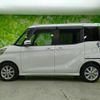 mitsubishi ek-space 2016 quick_quick_DBA-B11A_B11A-0117043 image 2