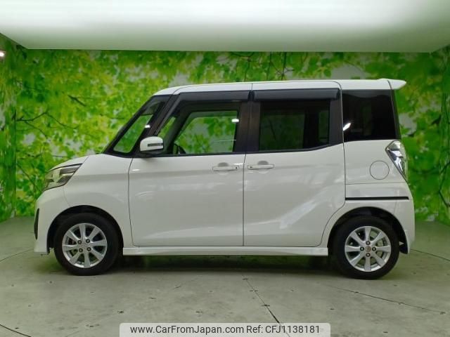 mitsubishi ek-space 2016 quick_quick_DBA-B11A_B11A-0117043 image 2