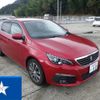 peugeot 308 2021 -PEUGEOT 【福井 300る0400】--Peugeot 308 T9YH01--VF3LBYHZRLS237162---PEUGEOT 【福井 300る0400】--Peugeot 308 T9YH01--VF3LBYHZRLS237162- image 5