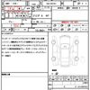 mazda roadster 2020 quick_quick_5BA-ND5RC_ND5RC-502157 image 21