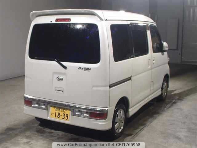 daihatsu atrai-wagon 2015 CFJ1765968 image 2