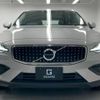volvo v60 2022 quick_quick_5AA-ZB420TM_YV1ZZL1M6P2106428 image 19
