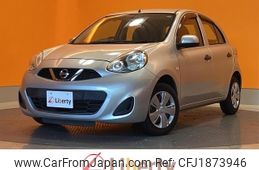 nissan march 2016 CFJ1873946