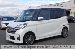 nissan dayz-roox 2016 GOO_JP_700080015330241227002