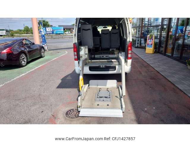 toyota hiace-van 2014 -TOYOTA 【熊谷 800ｾ779】--Hiace Van TRH200K--0195952---TOYOTA 【熊谷 800ｾ779】--Hiace Van TRH200K--0195952- image 2