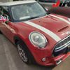 mini mini-others 2014 -BMW--BMW Mini XM20--02A73759---BMW--BMW Mini XM20--02A73759- image 1