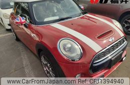 mini mini-others 2014 -BMW--BMW Mini XM20--02A73759---BMW--BMW Mini XM20--02A73759-