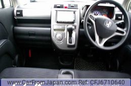 2012 Honda Zest Spark 2WD - Car Price $3,191