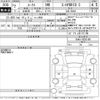 nissan roox 2020 -NISSAN 【Ｎｏ後日 】--Roox B44A-0035160---NISSAN 【Ｎｏ後日 】--Roox B44A-0035160- image 3