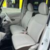 nissan dayz-roox 2019 -NISSAN--DAYZ Roox DBA-B21A--B21A-0548970---NISSAN--DAYZ Roox DBA-B21A--B21A-0548970- image 7