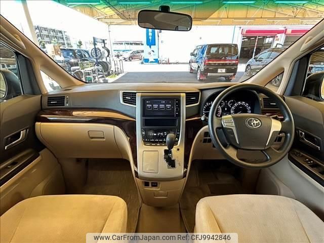 toyota vellfire 2013 quick_quick_DBA-ANH20W_ANH20-8302394 image 2