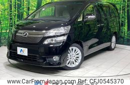 toyota vellfire 2013 -TOYOTA--Vellfire DBA-ANH20W--ANH20-8299631---TOYOTA--Vellfire DBA-ANH20W--ANH20-8299631-