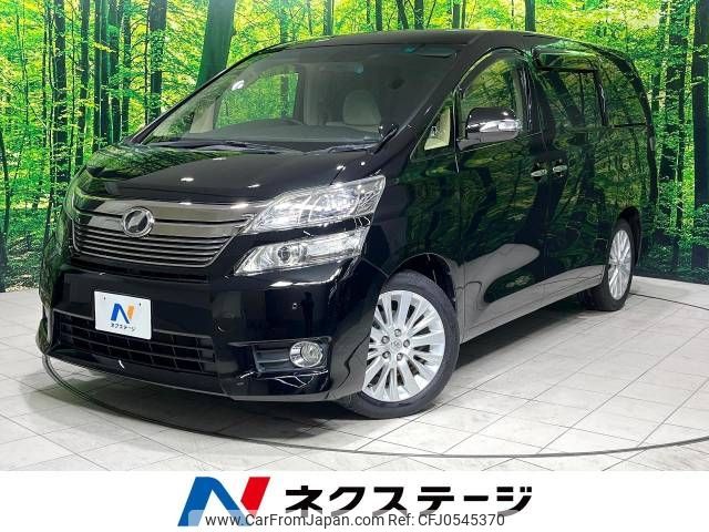 toyota vellfire 2013 -TOYOTA--Vellfire DBA-ANH20W--ANH20-8299631---TOYOTA--Vellfire DBA-ANH20W--ANH20-8299631- image 1