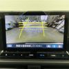 honda freed 2025 -HONDA--Freed 5BA-GT2--GT2-1001218---HONDA--Freed 5BA-GT2--GT2-1001218- image 21