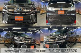 toyota vellfire 2016 quick_quick_DAA-AYH30W_AYH30-0036021