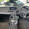 mazda roadster 2024 CFJ1720662 image 3