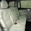 volvo xc90 2024 CFJ1583500 image 17