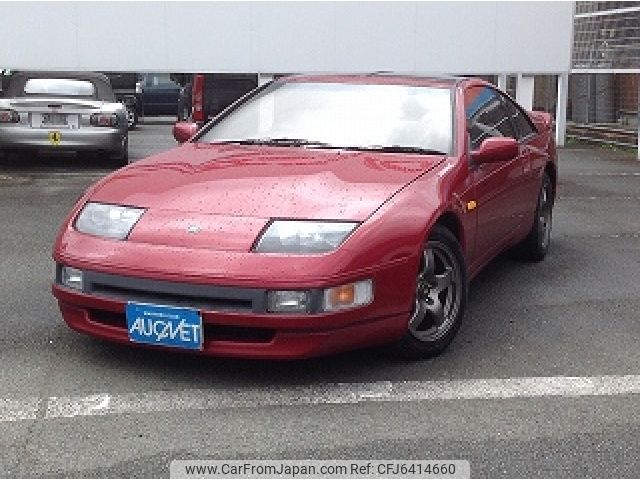1990 Nissan Fairlady Z E-GZ32 2WD - Car Price $9,003
