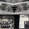 toyota noah 2014 -TOYOTA--Noah DBA-ZRR80Gｶｲ--ZRR80-0018083---TOYOTA--Noah DBA-ZRR80Gｶｲ--ZRR80-0018083- image 25