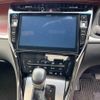 toyota harrier 2018 -TOYOTA 【富山 301ヒ5163】--Harrier AVU65W-0055485---TOYOTA 【富山 301ヒ5163】--Harrier AVU65W-0055485- image 7