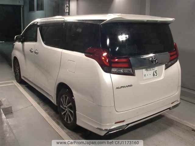 toyota alphard 2015 -TOYOTA 【春日部 302ｿ65】--Alphard AGH35W--0005372---TOYOTA 【春日部 302ｿ65】--Alphard AGH35W--0005372- image 2