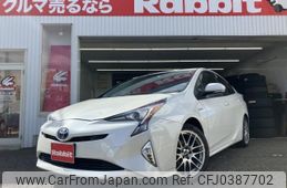 toyota prius 2015 -TOYOTA--Prius DAA-ZVW51--ZVW51-6001219---TOYOTA--Prius DAA-ZVW51--ZVW51-6001219-