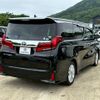 toyota alphard 2020 -TOYOTA--Alphard DBA-AGH30W--AGH30-0297454---TOYOTA--Alphard DBA-AGH30W--AGH30-0297454- image 2