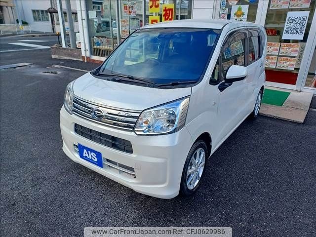 daihatsu move 2020 -DAIHATSU--Move DBA-LA150S--LA150S-2045846---DAIHATSU--Move DBA-LA150S--LA150S-2045846- image 1