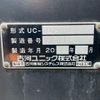 hino ranger 2022 CFJ1520559 image 45