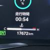 toyota harrier-hybrid 2024 CFJ1773859 image 11