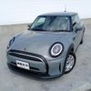 mini mini-others 2021 CFJ9348912 image 13