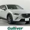 mazda cx-3 2015 -MAZDA--CX-3 LDA-DK5AW--DK5AW-108753---MAZDA--CX-3 LDA-DK5AW--DK5AW-108753- image 1