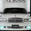 nissan president 1999 CFJ1763850 image 62