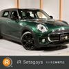 mini mini-others 2016 quick_quick_LN20_WMWLN720202D97977 image 1