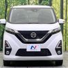 nissan dayz 2019 -NISSAN--DAYZ 5AA-B44W--B44W-0008718---NISSAN--DAYZ 5AA-B44W--B44W-0008718- image 15