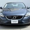 volvo v40 2018 -VOLVO--Volvo V40 DBA-MB4154T--YV1MV2920J2491830---VOLVO--Volvo V40 DBA-MB4154T--YV1MV2920J2491830- image 4