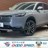 honda vezel 2025 CFJ1854426 image 1