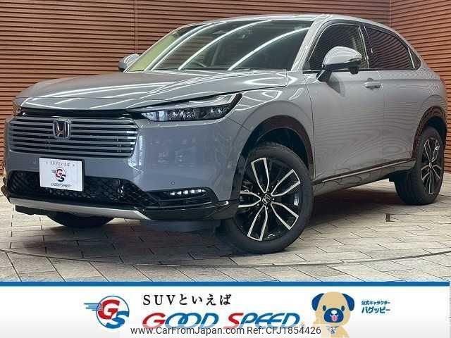 honda vezel 2025 CFJ1854426 image 1