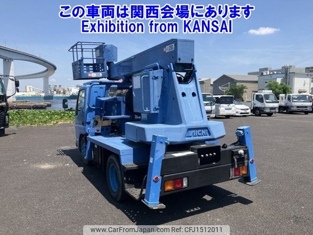 mitsubishi-fuso canter 2003 CFJ1512011 image 2