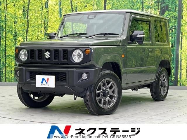 suzuki jimny 2022 -SUZUKI--Jimny 3BA-JB64W--JB64W-266613---SUZUKI--Jimny 3BA-JB64W--JB64W-266613- image 1